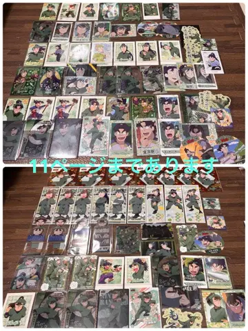 닌타마 란타로 카드 클리어 카드 모치피코 타피누이 테치누이 묶음 판매