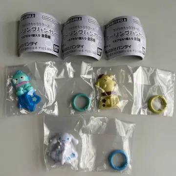 산리오 키링 행거 시나몬 폼폼푸딩 한교동