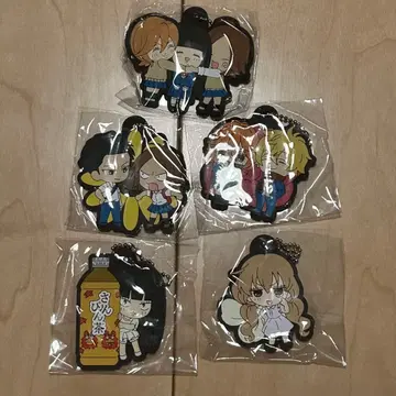 너에게 닿기를 3rd Season 러버 키링 5개 세트