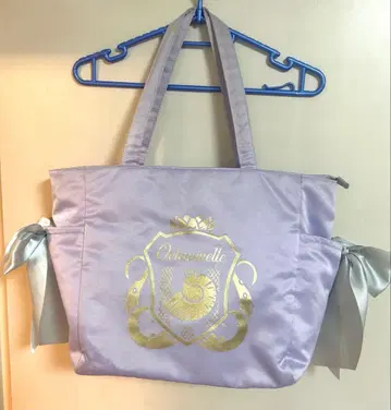 Maison de FLEUR 트위스테 토트백