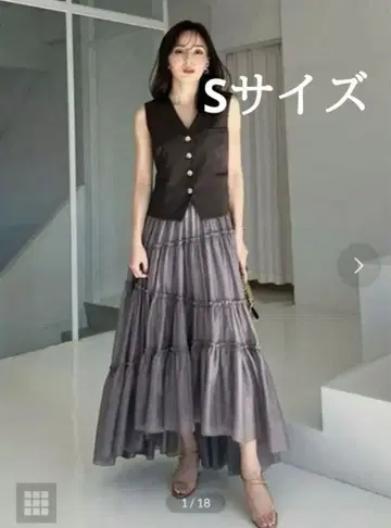 [ 새상품급 ] anuans 볼륨 티어드 오간자 스커트 그레이