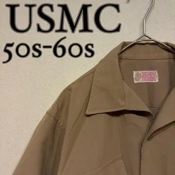 50's 60's USMC S/S OFFICER SHIRT 카키