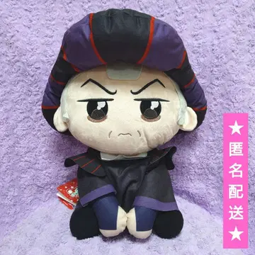 우루리미 봉제 인형 [클로드 플로로]