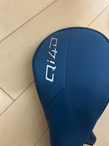 TaylorMade Qi4D 헤드커버 드라이버용 테일러메이드