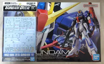 RG 1/144 MSZ-006 제타 건담 수전사식 데칼 포함