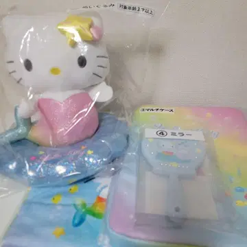 제일복권 Hello Kitty 굿즈 묶음 판매