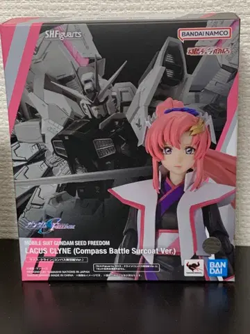S.H.Figuarts 라크스 클라인 컴퍼스 진하오리 건담 SEED