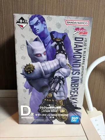 제일복권 죠죠 D상 킬러 퀸 MASTERLISE