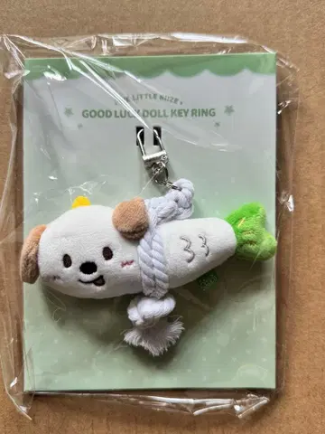 RIIZE 라이즈 앤톤 서울콘 MD 굿즈