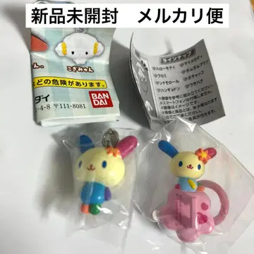 산리오 캐릭터즈 키링 행거 메지루시 액세서리 우사하나