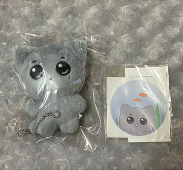 ALD1 아르노 봉제 인형 인형
