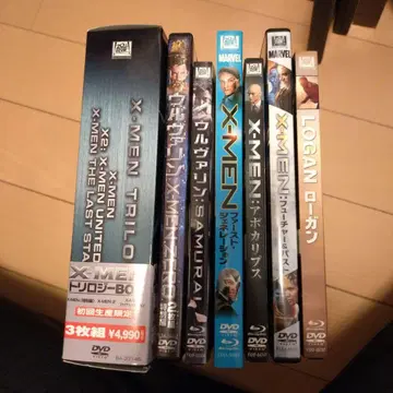 엑스맨 블루레이 DVD 세트
