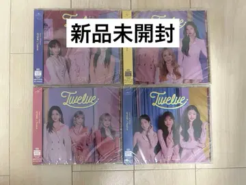 IZ*ONE Twelve WIZ*ONE반 4형태 세트