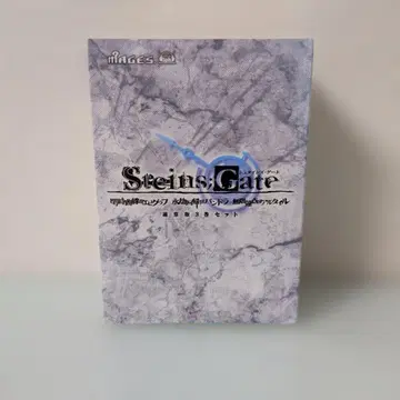 슈타인즈 게이트 소설 일반 버전 3권 세트 BOX 포함 슈타게