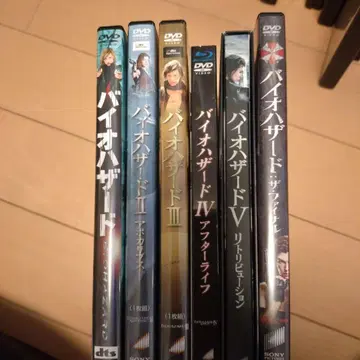 바이오하자드 Blu-ray DVD