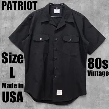 80s USA제 빈티지 PATRIOT 바이커 오픈 카라 워크 셔츠 L