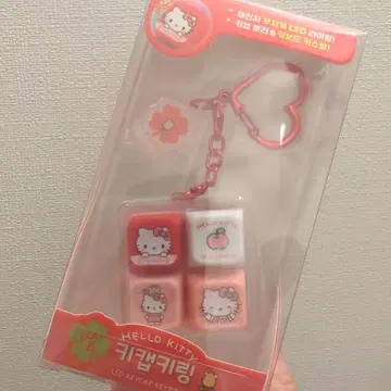 한국 LED 키캡 키링 키보드 헬로키티 미개봉