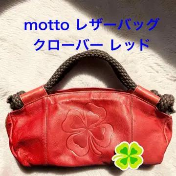 motto 모토 가죽 클로버 핸드백 레드