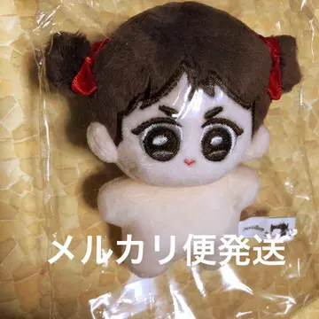 BTS JIN 진 봉제 인형