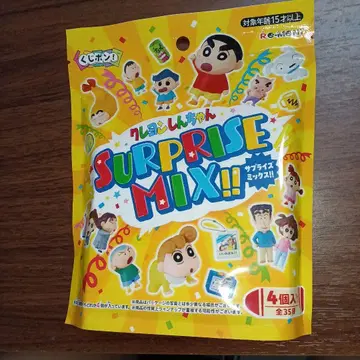 [미개봉] 쿠지퐁 짱구는 못말려 서프라이즈 믹스