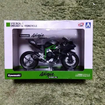 아오시마 가와사키 Ninja H2R 1/12 완성품 바이크 시리즈