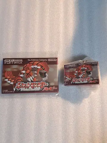 포켓몬 패키지 & 카트리지 키링 컬렉션 루비