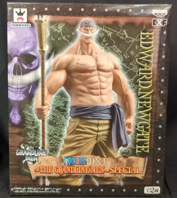반프레스토 DXF THE GRANDLINE MEN SPECIAL 흰 수염
