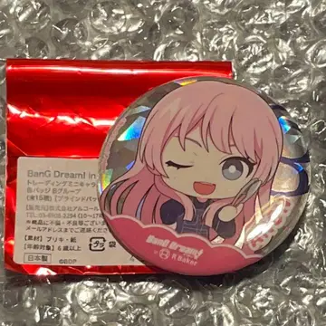 뱅드림 Rbaker 아르베이커 캔뱃지 레어 홀로 치하야 아논