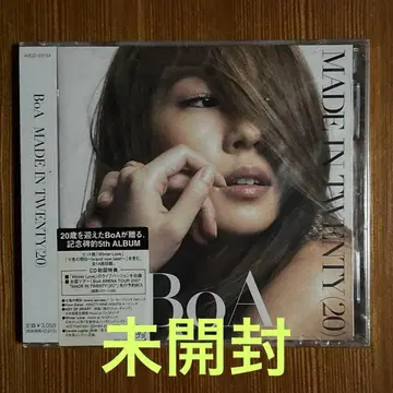 MADE IN TWENTY(20)