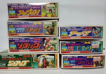 BANDAI 1/144 건담 프라모델 구 키트 수륙양용 7기 세트