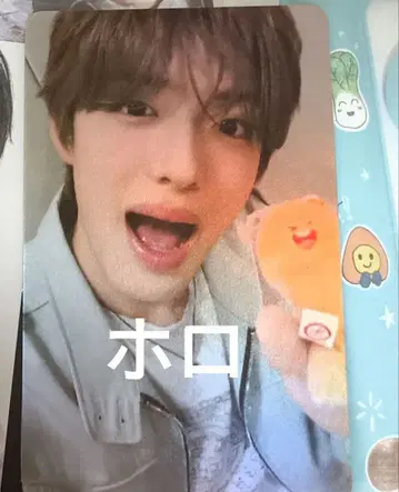 산현 하이디라오 하이디라오 훠궈 홀로그램 트레이딩 카드