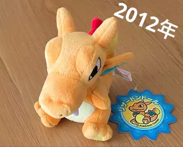 포켓몬 리자몽 인형 봉제 인형 포켓몬 센터 오리지널