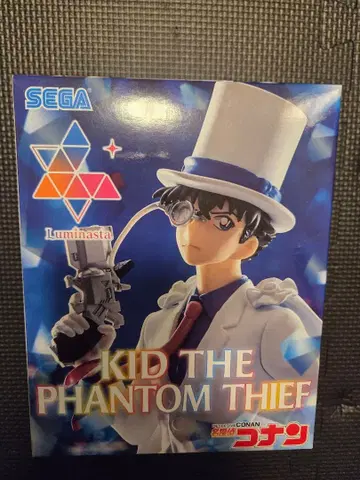 명탐정 코난 키드 SEGAKid the Phantom Thief 피규어