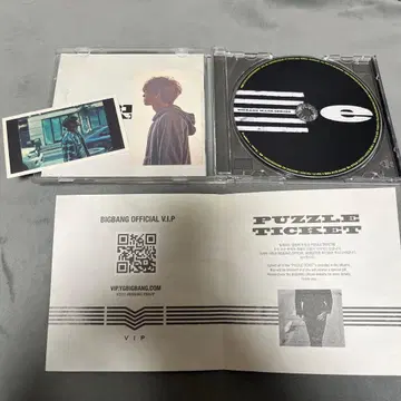 BIGBANG MADE 테성 트레이딩 카드 2장
