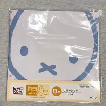다이토 1번 복권 미피 miffy 사 마켓 B상