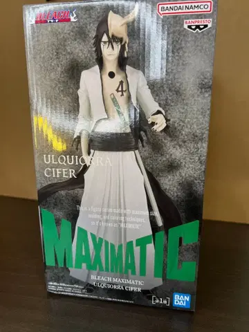 BLEACH MAXIMATIC 우르키오라 시파 피규어