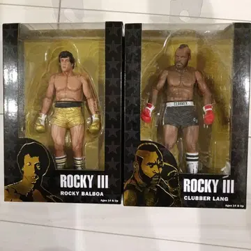 미개봉 Rocky III 피규어 록키 클라버 랑 2체 세트