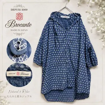 Brocante 올 패턴 후드 셔츠 블라우스 넉넉한 일본제 브로캔트