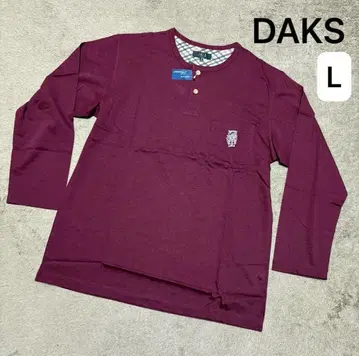 [새상품] DAKS 닥스 얇은 소재 긴팔 티셔츠 긴팔 셔츠 L 보르도