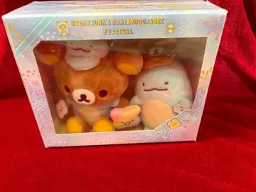 리락쿠마 스미코구라시 페스티벌 한정판 봉제 인형