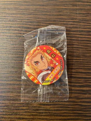 귀멸의 칼날 렌고쿠 쿄쥬로 캔뱃지
