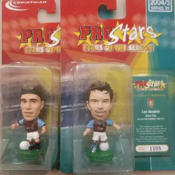 Corinthian ProStars 애스턴 빌라 2체 세트