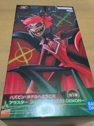 HazbinHotel 알래스터 피규어 RADIODEMON