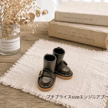 미니 브라이스 size 엔지니어 부츠 다크 브라운