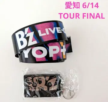 B'z 가챠 FYOP+ 아이치 FINAL 카세트 참 & 은색 테이프