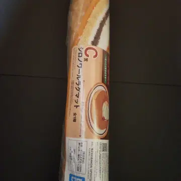 제일복권 코메다 커피 C상 시로노와르 러그 매트
