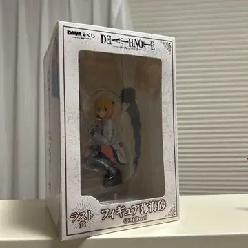 DEATH NOTE DMM 복권 라스트상 피규어 미사마