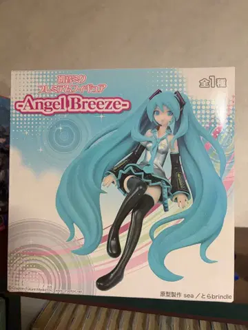 하츠네 미쿠 프리미엄 피규어 Angel Breeze