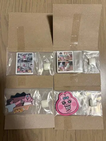 빤쮸토끼 닌포참 키미마로 제일복권 마그넷