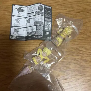 생물대도감 어드밴스 레오파드게코 (벨 알비노)